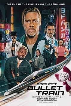 【映画館用両面ポスター】ブレット・トレイン Ver.A 映画館用両面ポスター】ブレット・トレイン Ver.A ポスター